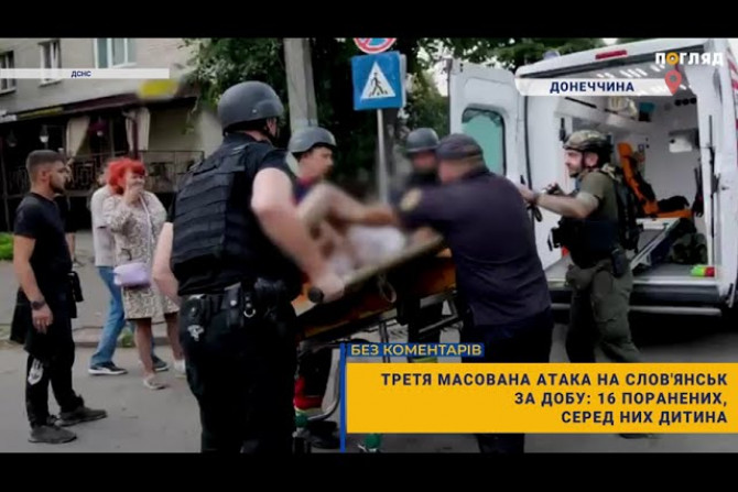 Погляд — новини Київщини онлайн - a2589014-00ab-4a73-8fc2-db85e2cd200c - зображення